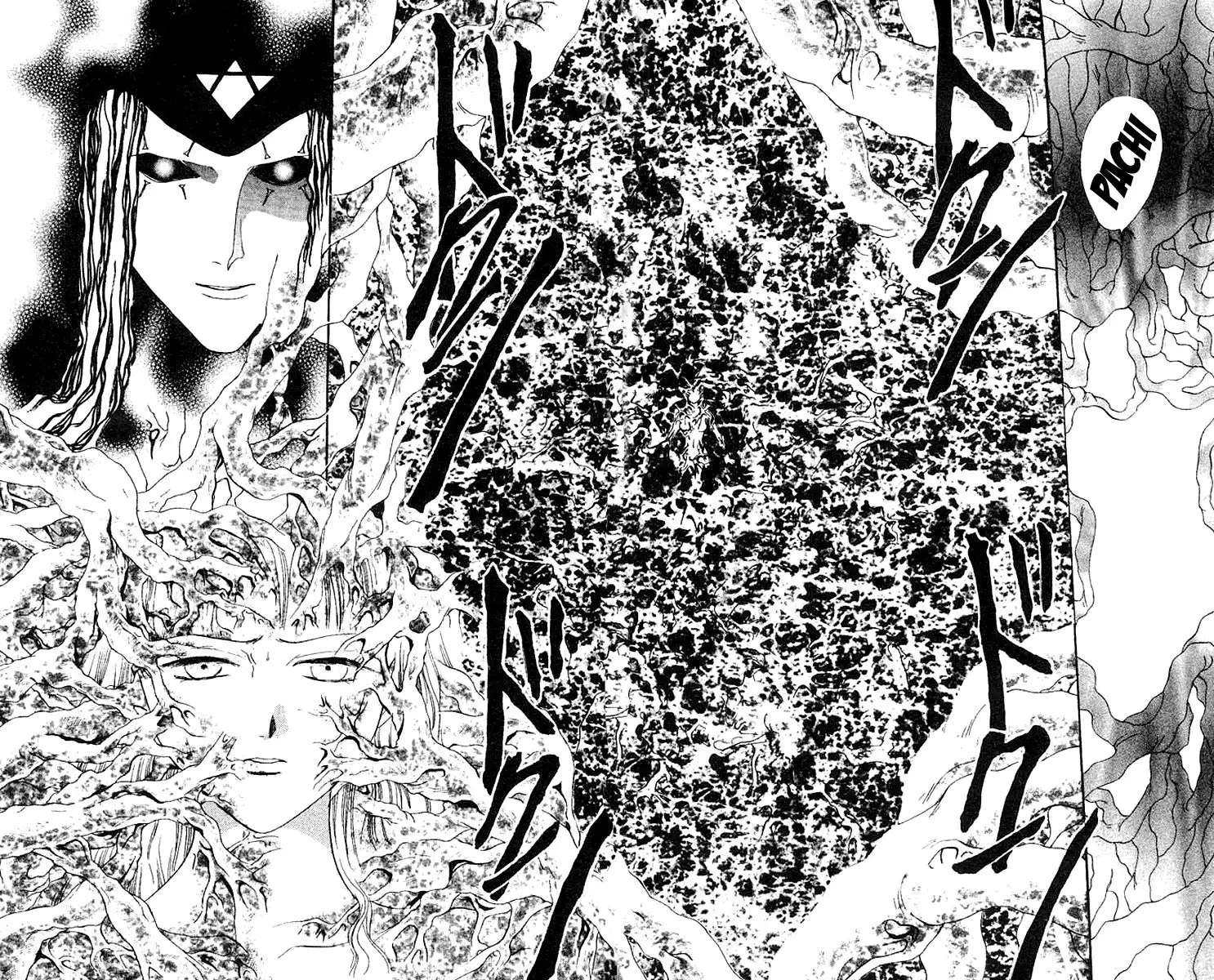 Alice 19th Chapter 36 11